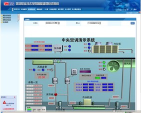 深圳技校系统截图